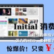 49图库澳彩开奖结果网址是